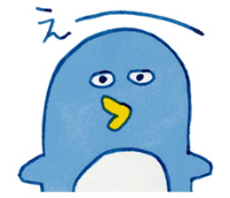 pesogiso to ojisan sticker #12377426