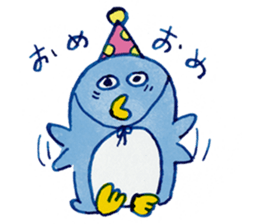 pesogiso to ojisan sticker #12377431