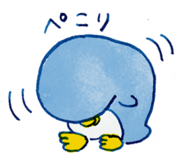 pesogiso to ojisan sticker #12377433