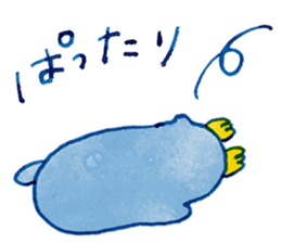 pesogiso to ojisan sticker #12377445