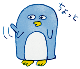 pesogiso to ojisan sticker #12377447