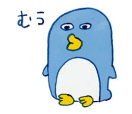 pesogiso to ojisan sticker #12377455