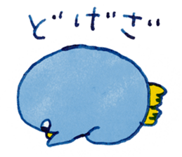 pesogiso to ojisan sticker #12377456