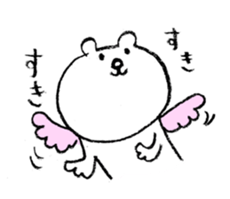 LOVELY KUMA sticker #12377503