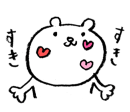 LOVELY KUMA sticker #12377504