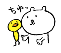 LOVELY KUMA sticker #12377506