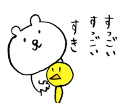 LOVELY KUMA sticker #12377508