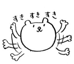 LOVELY KUMA sticker #12377510