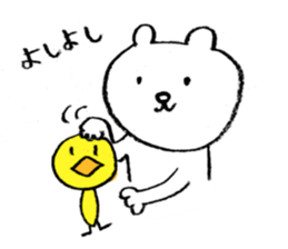 LOVELY KUMA sticker #12377511