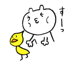 LOVELY KUMA sticker #12377514