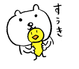 LOVELY KUMA sticker #12377515