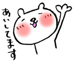 LOVELY KUMA sticker #12377516