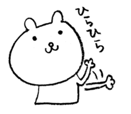 LOVELY KUMA sticker #12377517