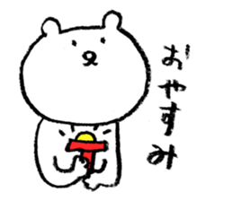 LOVELY KUMA sticker #12377519