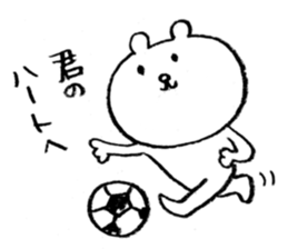 LOVELY KUMA sticker #12377522