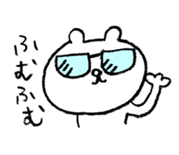 LOVELY KUMA sticker #12377524