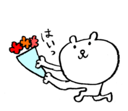 LOVELY KUMA sticker #12377525