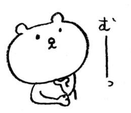 LOVELY KUMA sticker #12377526