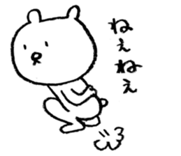 LOVELY KUMA sticker #12377530