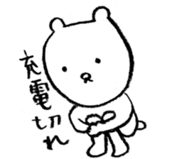 LOVELY KUMA sticker #12377534