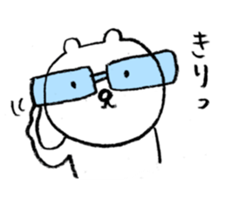 LOVELY KUMA sticker #12377535