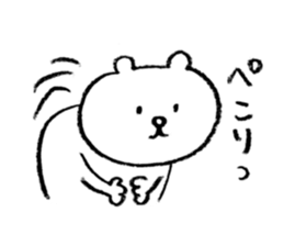 LOVELY KUMA sticker #12377537