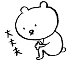 LOVELY KUMA sticker #12377538