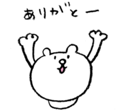 LOVELY KUMA sticker #12377540