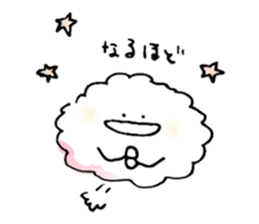 Cloud cloud Alien sticker #12377622