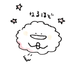 Cloud cloud Alien sticker #12377622