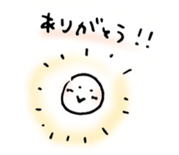 Cloud cloud Alien sticker #12377623