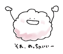 Cloud cloud Alien sticker #12377624