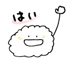 Cloud cloud Alien sticker #12377626