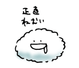 Cloud cloud Alien sticker #12377632