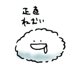 Cloud cloud Alien sticker #12377632
