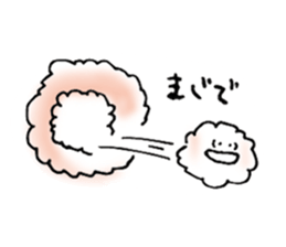 Cloud cloud Alien sticker #12377635