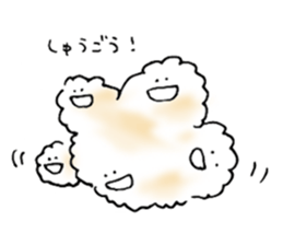 Cloud cloud Alien sticker #12377638