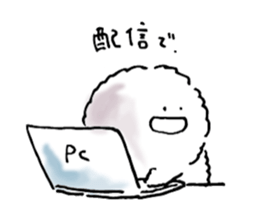 Cloud cloud Alien sticker #12377641