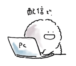 Cloud cloud Alien sticker #12377641