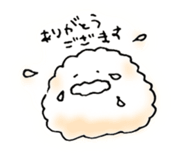 Cloud cloud Alien sticker #12377642