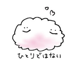 Cloud cloud Alien sticker #12377643