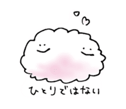 Cloud cloud Alien sticker #12377643