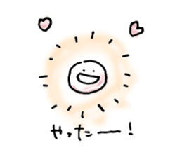 Cloud cloud Alien sticker #12377644