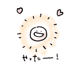 Cloud cloud Alien sticker #12377644