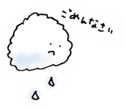 Cloud cloud Alien sticker #12377646