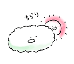 Cloud cloud Alien sticker #12377648