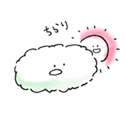 Cloud cloud Alien sticker #12377648