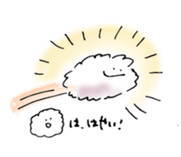 Cloud cloud Alien sticker #12377650