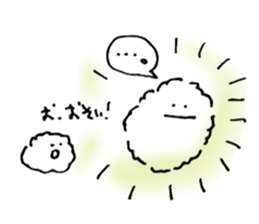 Cloud cloud Alien sticker #12377651