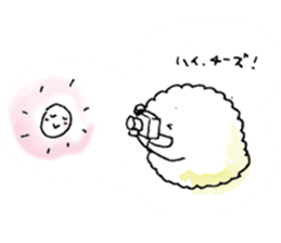 Cloud cloud Alien sticker #12377656